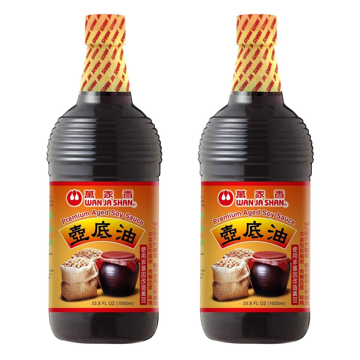 Wan Ja Shan Premium Aged Soy Sauce – Pot-Bottom, Traditionally Brewed, Non-GMO, No MSG, 33.8oz