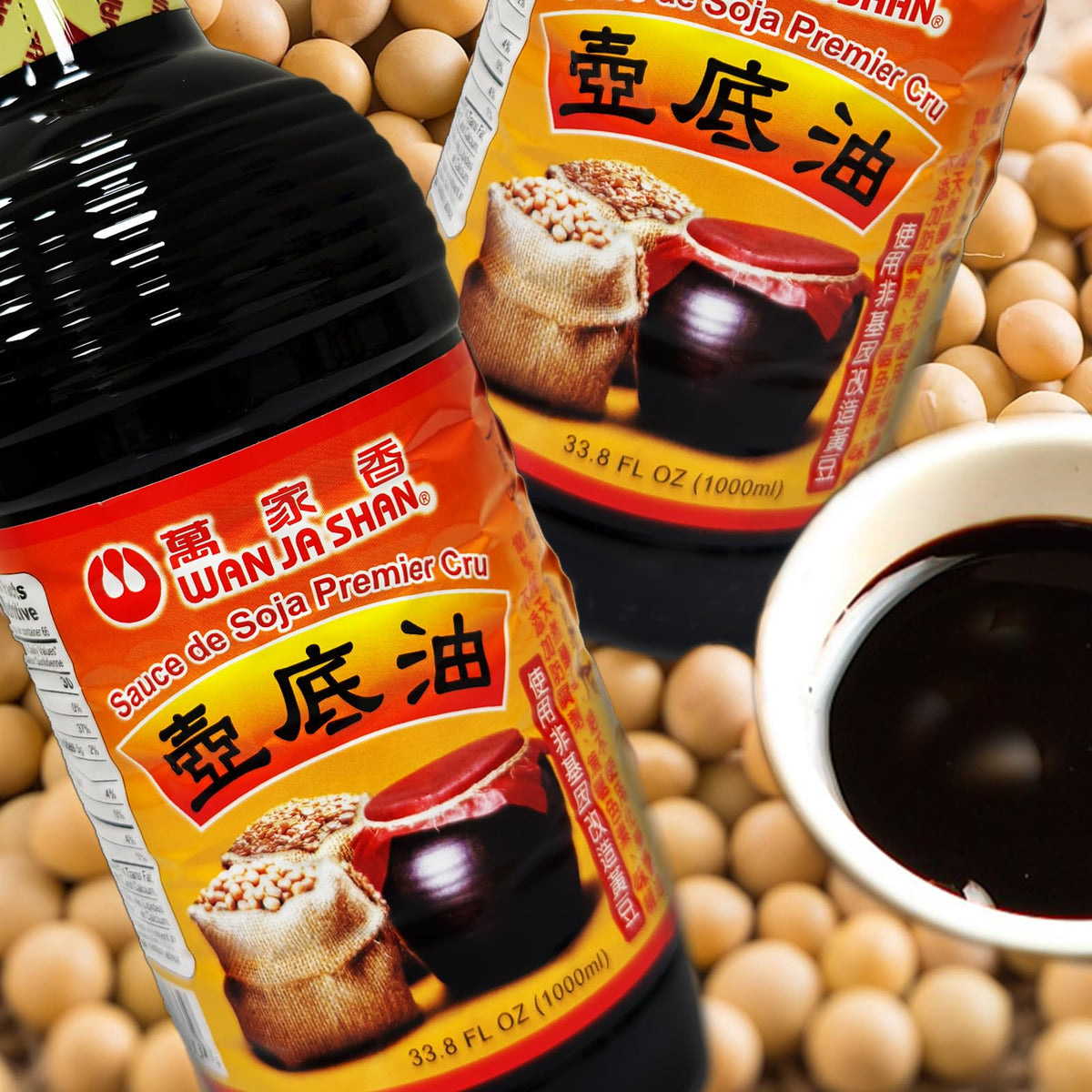 Wan Ja Shan Premium Aged Soy Sauce – Pot-Bottom, Traditionally Brewed, Non-GMO, No MSG, 33.8oz