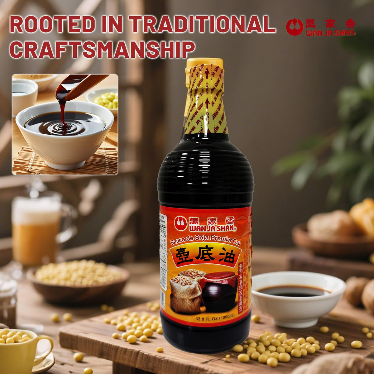 Wan Ja Shan Premium Aged Soy Sauce – Pot-Bottom, Traditionally Brewed, Non-GMO, No MSG, 33.8oz