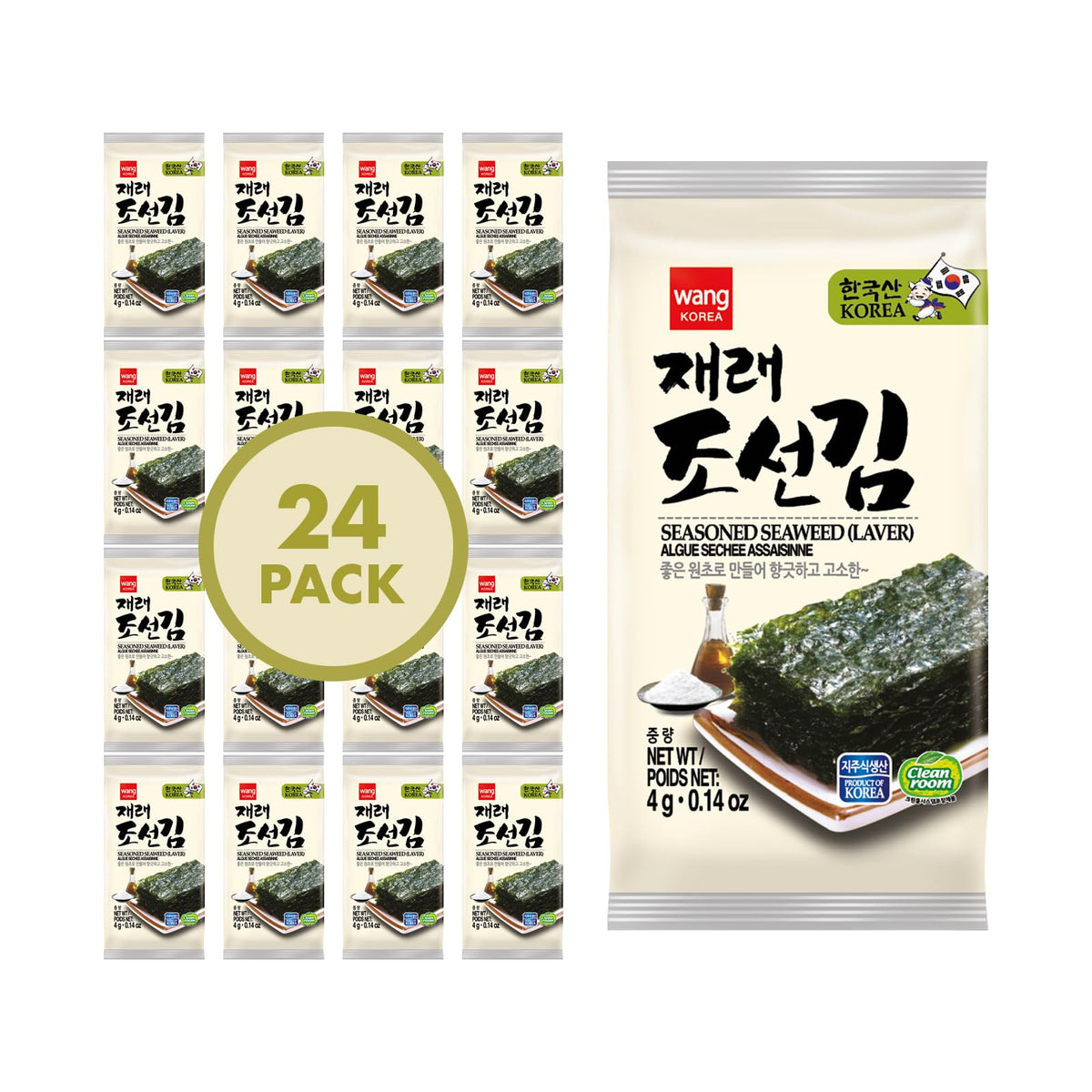 Wang Korean Seaweed Snacks Original – Crispy Roasted Seaweed Sheets, Keto, Vegan, Gluten-Free | Pack of 24