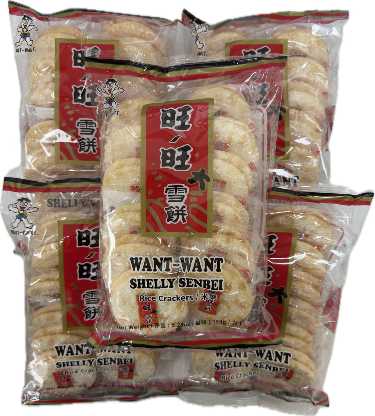 Want Want Big Shelly Shenbei Snowy Crispy Rice Crackers – Sugar Glazed, Pack of 5