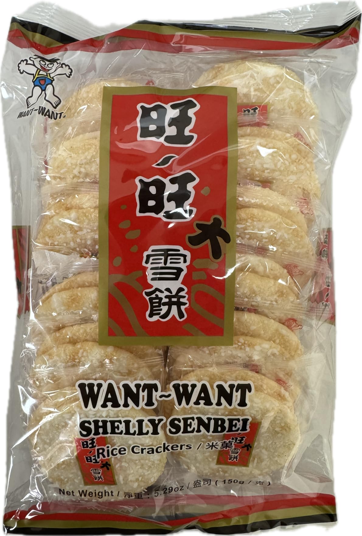 Want Want Big Shelly Shenbei Snowy Crispy Rice Crackers – Sugar Glazed, Pack of 5
