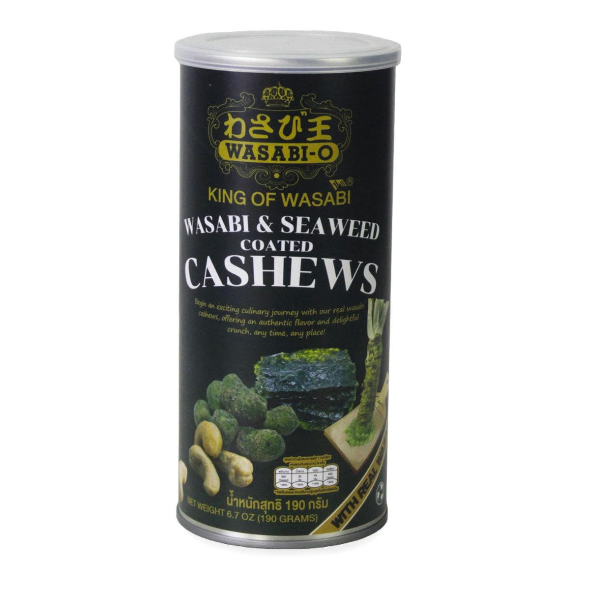 WASABI-O Cashews – Authentic Wasabi & Seaweed Crunch (6.7 oz)