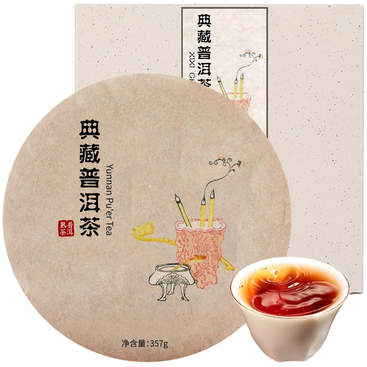 XIXICHA Classic Premium Pu-erh Tea Cake – Ancient Trees, Aged Ripe Pu-erh, 357g