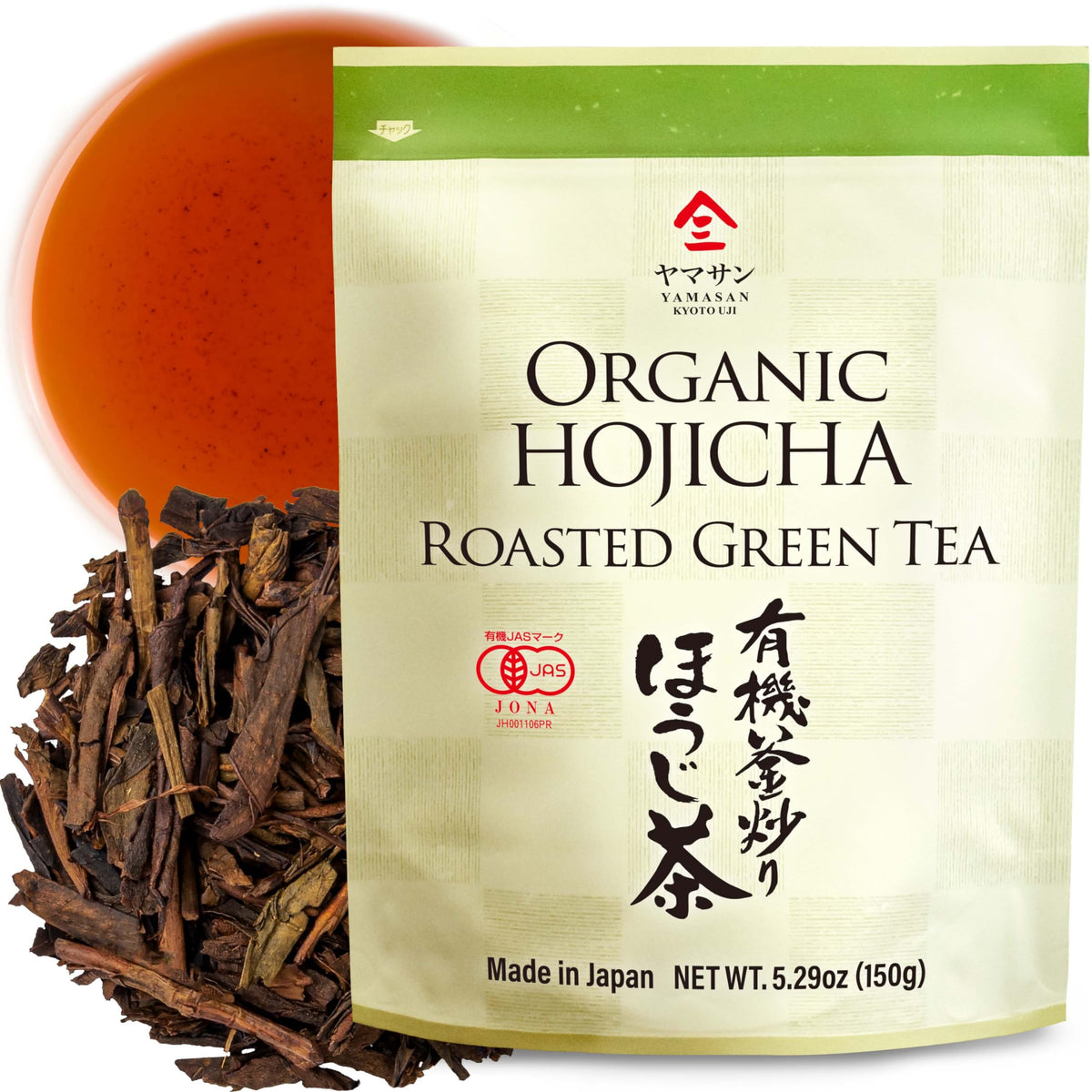 YAMASAN KYOTO UJI Hojicha Tea – Organic Roasted Green Tea, Low Caffeine, JAS Certified, 150g