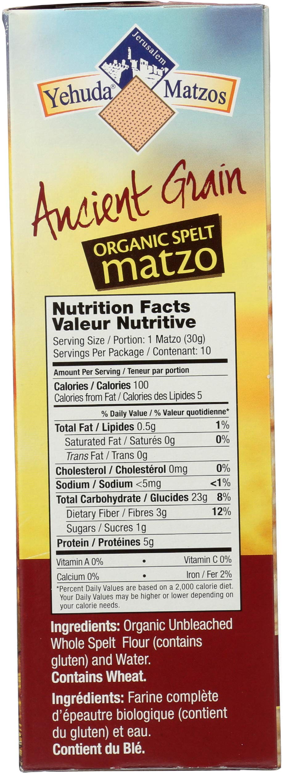 Yehuda Spelt Matzo, 3-Pack – Organic, Kosher for Passover, Product of Israel