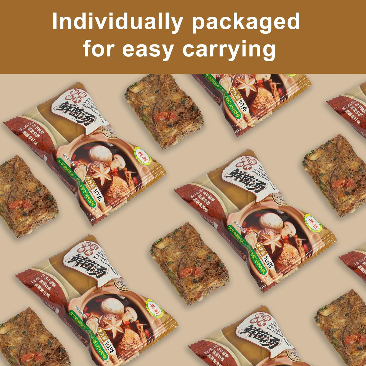 Hericium, Ginseng & Astragalus Mushroom Soup Mix – 10 Sachets (0.35 oz) | ZHONG XIANG XING LI FOOD