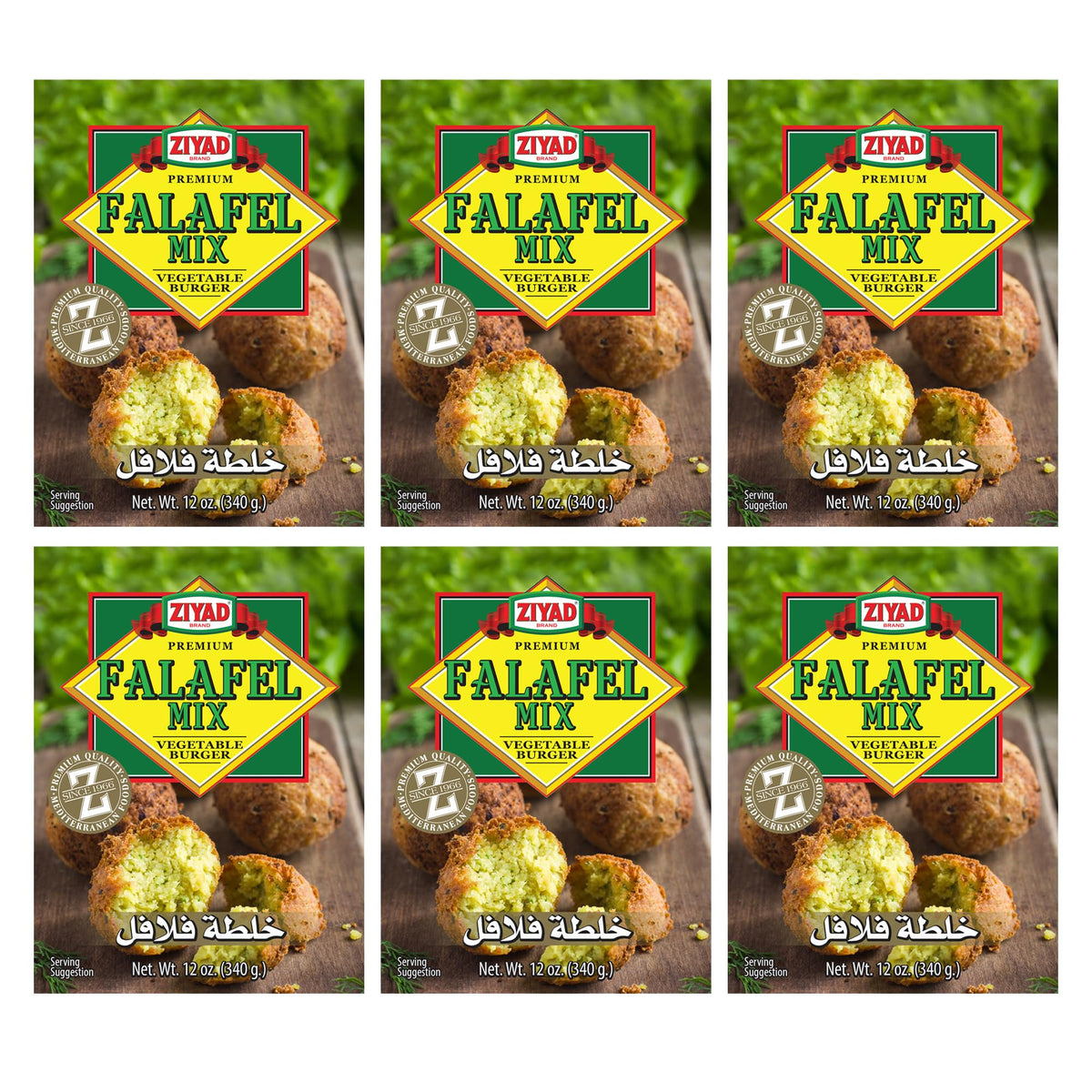 Ziyad Falafel Dry Mix – Gluten-Free, Vegan, Non-GMO, 12 oz (Pack of 6)